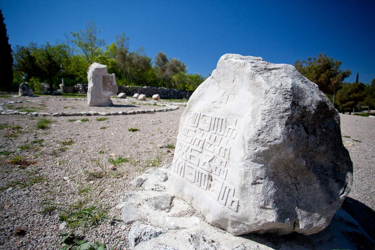 The path of the Glagolitic Alphabet in Gabonjin - Put glagoljaša, Krk island